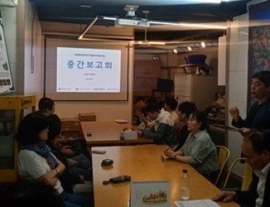 (1016)[지역경제과]남양주시 금곡홍유릉상점가, ‘2025 첫걸음 기반조성사업 중간보고회’ 개최(사진1).jpg