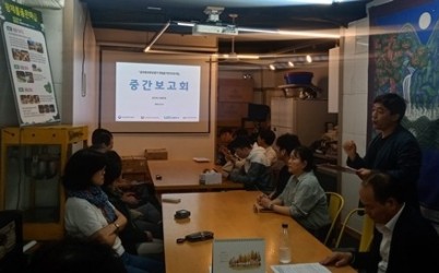 (1016)[지역경제과]남양주시 금곡홍유릉상점가, ‘2025 첫걸음 기반조성사업 중간보고회’ 개최(사진1).jpg width: 100%; height : 150px