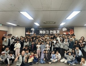 (1020)[행정지원과]한국자유총연맹 남양주시 청년협의회, 청소년 선도활동 실시(사진 초상권 동의완료).jpg