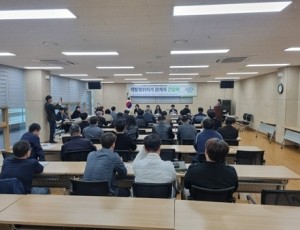 (1021)[도시개발과]남양주시, 개발행위허가 신속처리 위해 관계자 간담회 개최(사진).jpg