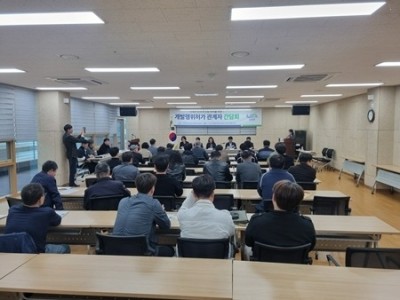 (1021)[도시개발과]남양주시, 개발행위허가 신속처리 위해 관계자 간담회 개최(사진).jpg