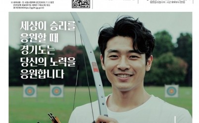 (포스터)하남시, ‘2025년 체육인 기회소득’ 12월 5일까지 접수.jpg width: 100%; height : 150px