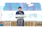 광주시, 2025 대한민국 산림박람회 성료 (2).jpg
