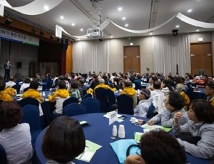 (1022)[행정지원과]남양주시, 자매도시 영월에서 이·통장 전체 워크숍 개최(사진2).jpg