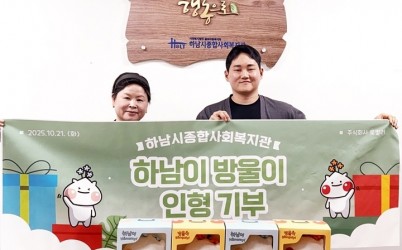 로컬러-1 복사.jpg width: 100%; height : 150px
