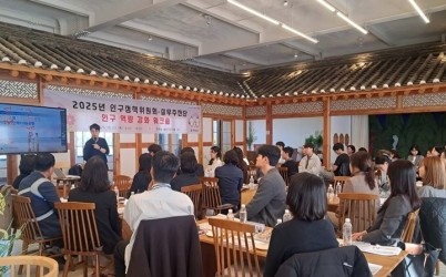 (사진)하남시, 인구변화 대응 전략 모색을 위해 실무자들과 머리 맞댔다.jpg width: 100%; height : 150px