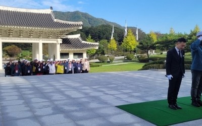 대한민국상이군경회 광주시지회, ‘상이군경회 심신 단련 및 선양대회’ 개최 (2).jpg