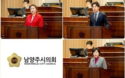남양주시의회, 시정질문 통해 시정 주요 현안 대책마련 주문(사진2).jpg width: 100%; height : 150px