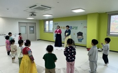 (1024)[보육정책과]남양주시, 영유아 대상 ‘신나는 예절교실’ 운영(사진).jpg width: 100%; height : 150px