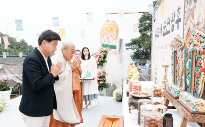 수도사, 순원왕후 효 위령 문화제 개최 (1).jpg width: 100%; height : 150px