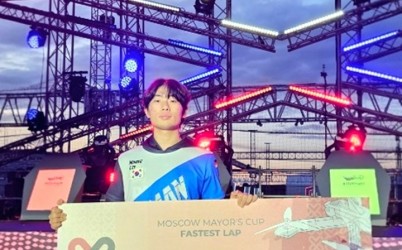 광주시 드론스포츠협회, 국내·외 대회 휩쓸며 세계적 경쟁력 입증(이민서 선수).jpg width: 100%; height : 150px