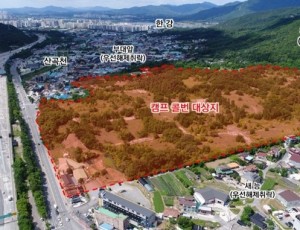 (사진)이현재 하남시장 