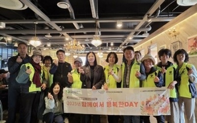 (1030)[조안면]남양주시 조안면 지역사회보장협의체, 취약계층을 위한 나들이 ‘마을 친구와 함께 떠나는 힐링 여행’ 성료(사진2).jpeg width: 100%; height : 150px