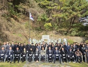 (1031)[행정지원과]한국자유총연맹 남양주시지회, 자유수호 합동위령제 거행(사진).jpeg