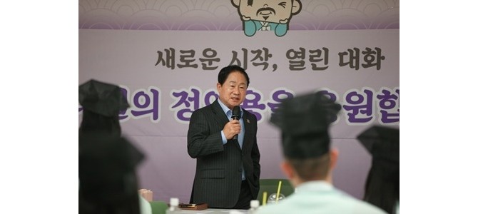 정약용의 도시 남양주, 다산 정신을 잇는 …