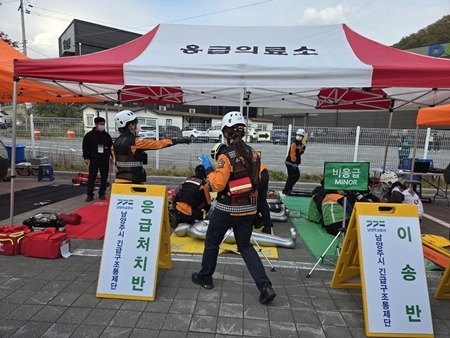 (1103)[동부보건소 보건행정과]남양주시 동부보건소, 2025년 안전한국훈련서 ‘현장응급의료소’ 운영(사진1).jpg