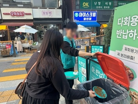 (1105)[자원순환과]남양주시, 다회용기 인프라 구축으로 ‘1회용품 없는 클린축제’ 실현(금곡고고고축제).jpg