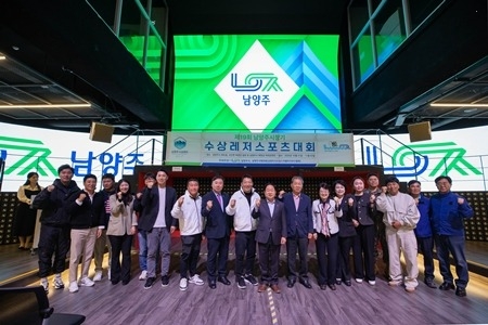 (1105)[생태하천과]북한강 가른 수상 레이스…남양주시장기 수상레저 대회 성료(개회식에 참석한 주광덕 시장2).jpg