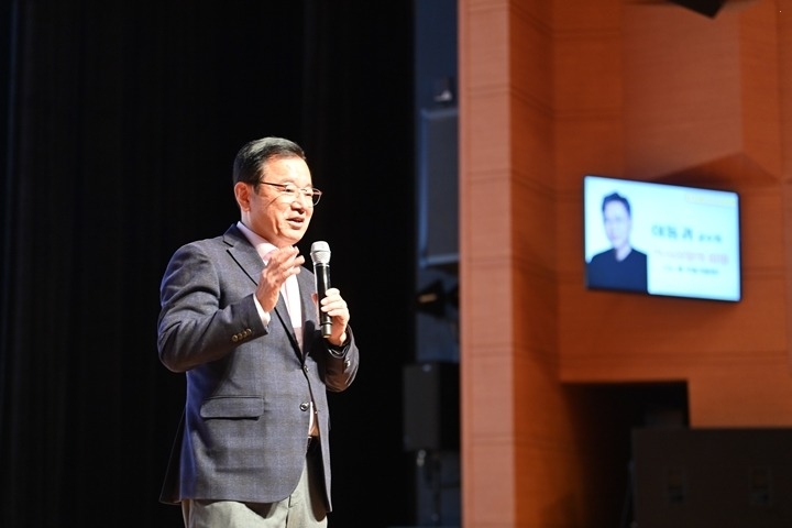 하남시, 명사특강 진행…“꾸물거림, 그만!” 하남시민 사로잡…