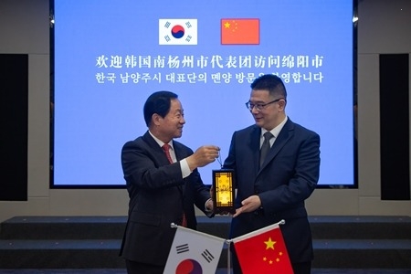 (1107)[행정지원과]남양주시, 중국 몐양시와 문화교류협력 양해각서 체결(사진1).jpg