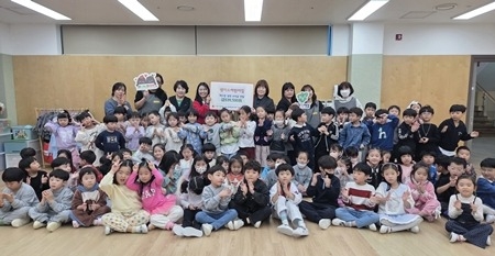 (1107)[별내동 복지지원과]남양주시 별내동 샘이소어린이집, 취약계층 위해 버스킹 공연 수익금 전액 기부 (사진).jpg