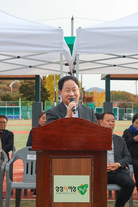 (1109)[체육과]남양주시장기 먹골배 테니스대회 성료, 가을하늘 아래 뭉친 테니스 동호인들(사진1).jpg
