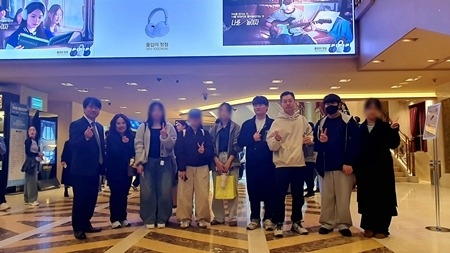 (1110)[여성아동과]남양주시 자립준비청년·아동 대상 뮤지컬 관람…연말 따뜻한 문화 나눔(사진).jpg