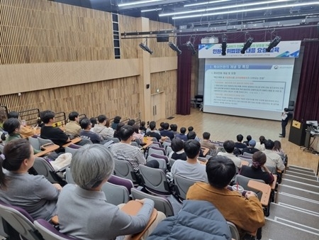 (1111)[민원담당관]남양주시, 공직자 대상 ‘민원인 위법행위 대응 요령 교육’ 실시(사진).jpg