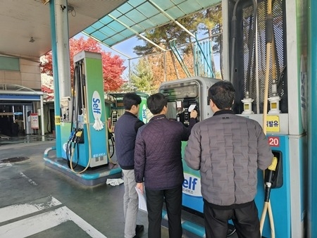 남양주시, 화물자동차 유가보조금 부정수급 합동점검 실시