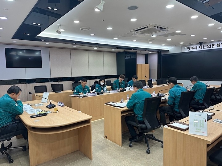 광주시, 민간 건설공사장 안전관리 회의 개최