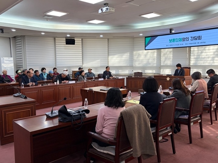 하남시의회 박선미 의원, 보훈단체 간담회, 특별한 희생엔 특…