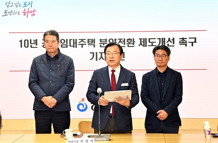 대통령님께 드리는 호소문