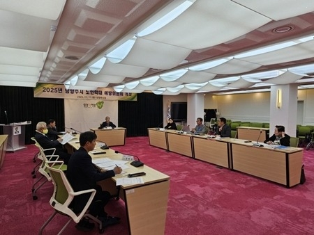 (1118)[노인복지과]남양주시, 노인학대 예방위원회 출범(사진).jpg