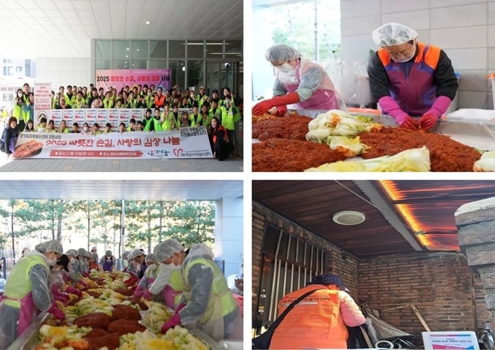 [전달보도자료](재)하남시자원봉사센터 11월 활동 보도자료.jpg