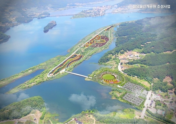 광주시, ‘팔당물안개공원 조성사업’ 본격 추진… 2027년 상반기 준공 목표.jpg