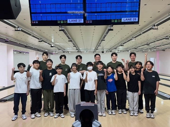 광주시 직장운동경기부 볼링팀, 광남초 볼링 꿈나무 대상 재능기부 훈련 진행.jpg