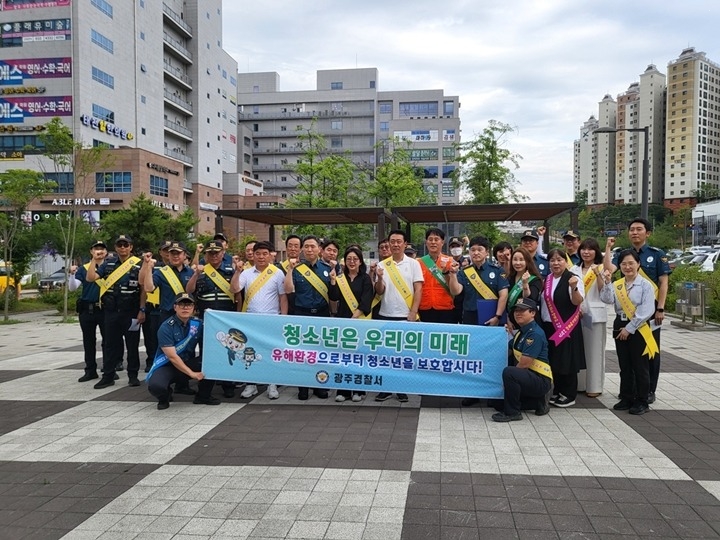 광주시보건소, 학교와 협력한 청소년 금연 예방 활동 ‘활발’ (1).jpg