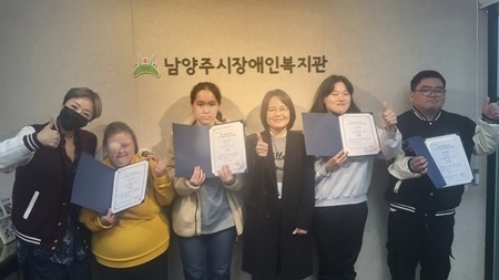 (1120)[장애인복지과]남양주시장애인복지관, 제1회 KLDA 전국 장애인 라인댄스대회 ‘지적부문 3위’ 쾌거(사진).jpg