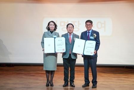 (1120)[행정지원과]남양주시청서 민주평통 제22기 남양주시협의회 공식 출범(사진2).jpg