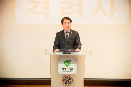 (사진2)남양주시의회, 제22기 민주평화통일자문회의 남양주시협의회 출범식 참석.jpg