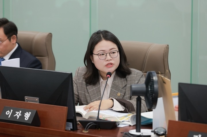 이자형 의원, 도교육청 전국영어듣기평가 예산 삭제, 선거 겨냥 졸속 행정 작심비판.jpg