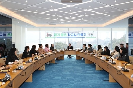 (1125)[도로관리과]남양주시, ‘걷기 좋은 학교길’ 조성(사진2).jpg