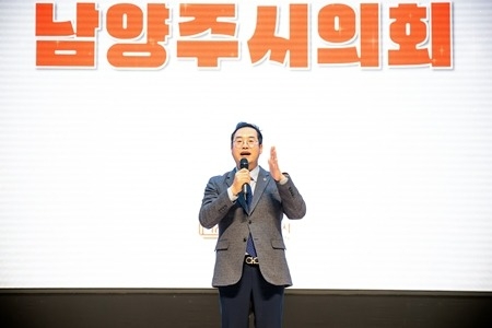 (사진1)남양주시의회, 2025년 마을공동체 페스티벌 행사 참석.jpg
