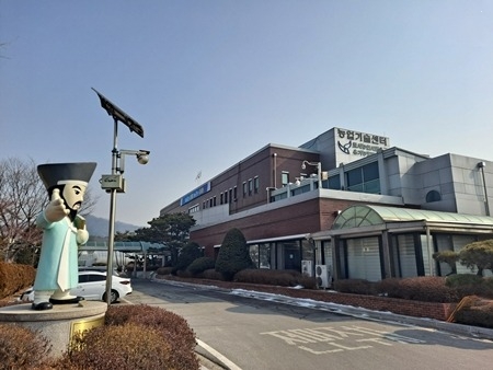 (1128)[농업기술과]서울픽! 서울교통공사와 함께하는 남양주시 찾아가는 청년농부 여유농 장터 개최(센터전경).jpg