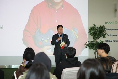 (1128)[정책기획과]남양주시장, 경복대학교 학생들과 함께하는 특별강연 개최(사진1).jpg
