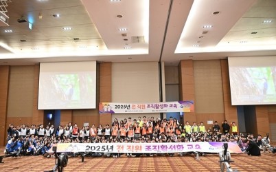 (사진1)이현재 하남시장, MZ세대 공무원과 함께한 ‘조직 활성화 교육’… 세대 간 벽 허물다.jpg