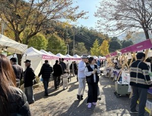 (1103)[문화관광과]남양주시, 감성캠핑과 로컬술이 함께한 ‘남양酒 캠핑페스티벌’ 성료(사진1).jpg