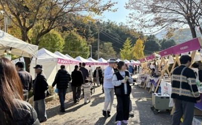 (1103)[문화관광과]남양주시, 감성캠핑과 로컬술이 함께한 ‘남양酒 캠핑페스티벌’ 성료(사진1).jpg width: 100%; height : 150px