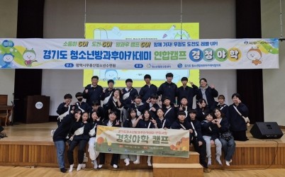 image01.jpg width: 100%; height : 150px