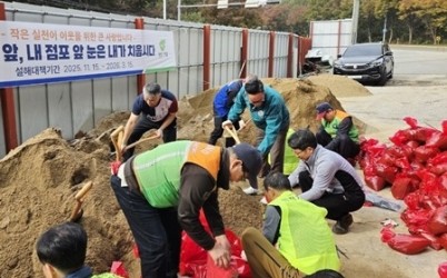 (1106)[다산1동 도시건축과]남양주시 다산행정복지센터, 설해대비 총력!(사진1).jpg width: 100%; height : 150px